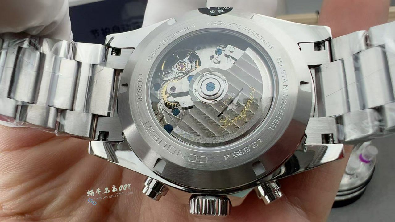 AF浪琴康卡斯计时系列L3.835.4.72.6腕表 / L183