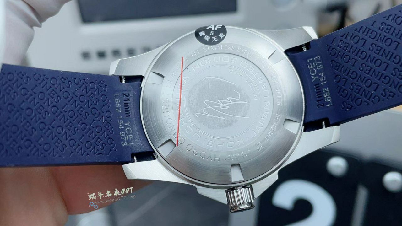 AF浪琴康卡斯41毫米 / L186