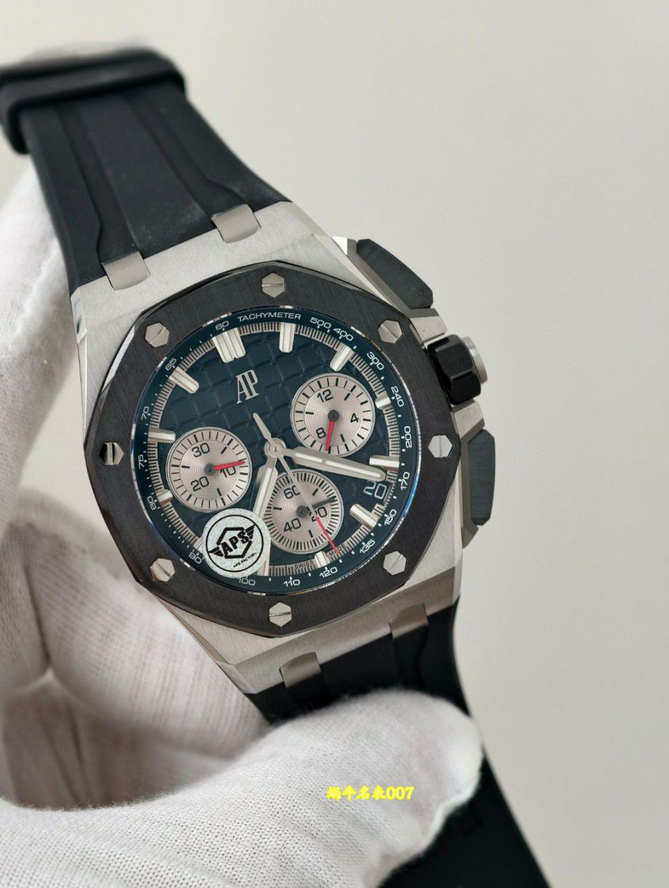 APS厂爱彼皇家橡树离岸型系列26420TI.OO.A027CA.01腕表 / AP363