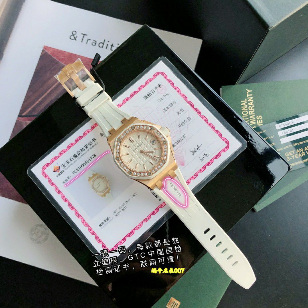 高端稀有品原单品质真钻女表爱彼皇家橡树离岸型复刻67540OK.ZZ.D010CA.01腕表 / AP367