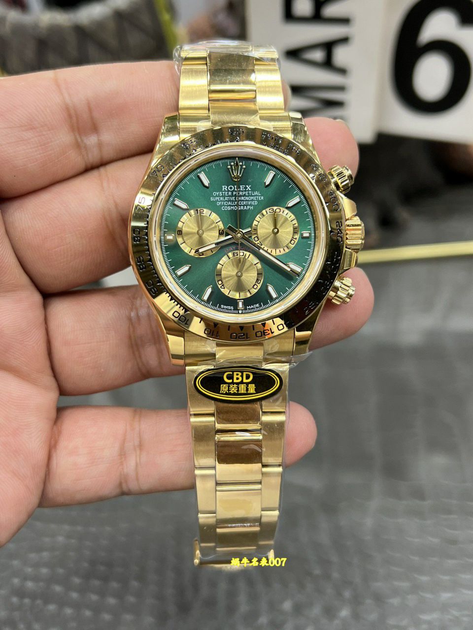 CBD配重劳力士宇宙计型迪通拿系列126508-0008腕表 / R1031