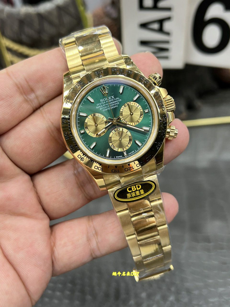 CBD配重劳力士宇宙计型迪通拿系列126508-0008腕表 / R1031