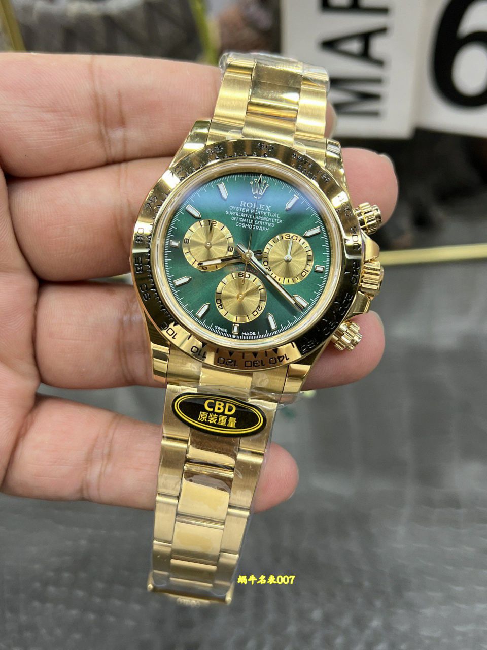 CBD配重劳力士宇宙计型迪通拿系列126508-0008腕表 / R1031