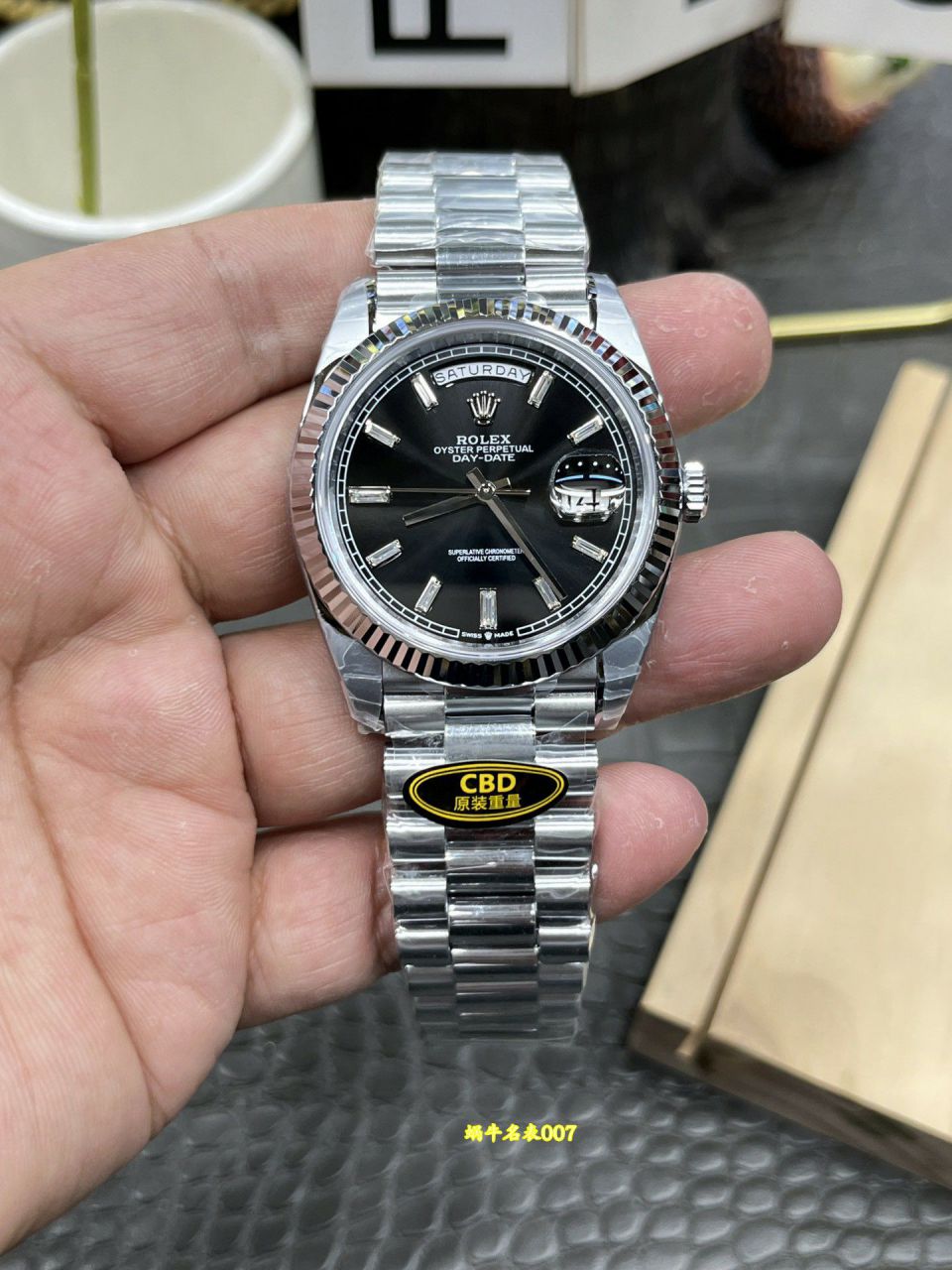 CBD配重劳力士星期日历型系列m228236-0004腕表 / R1035