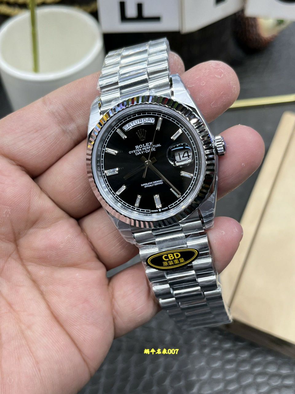 CBD配重劳力士星期日历型系列m228236-0004腕表 / R1035