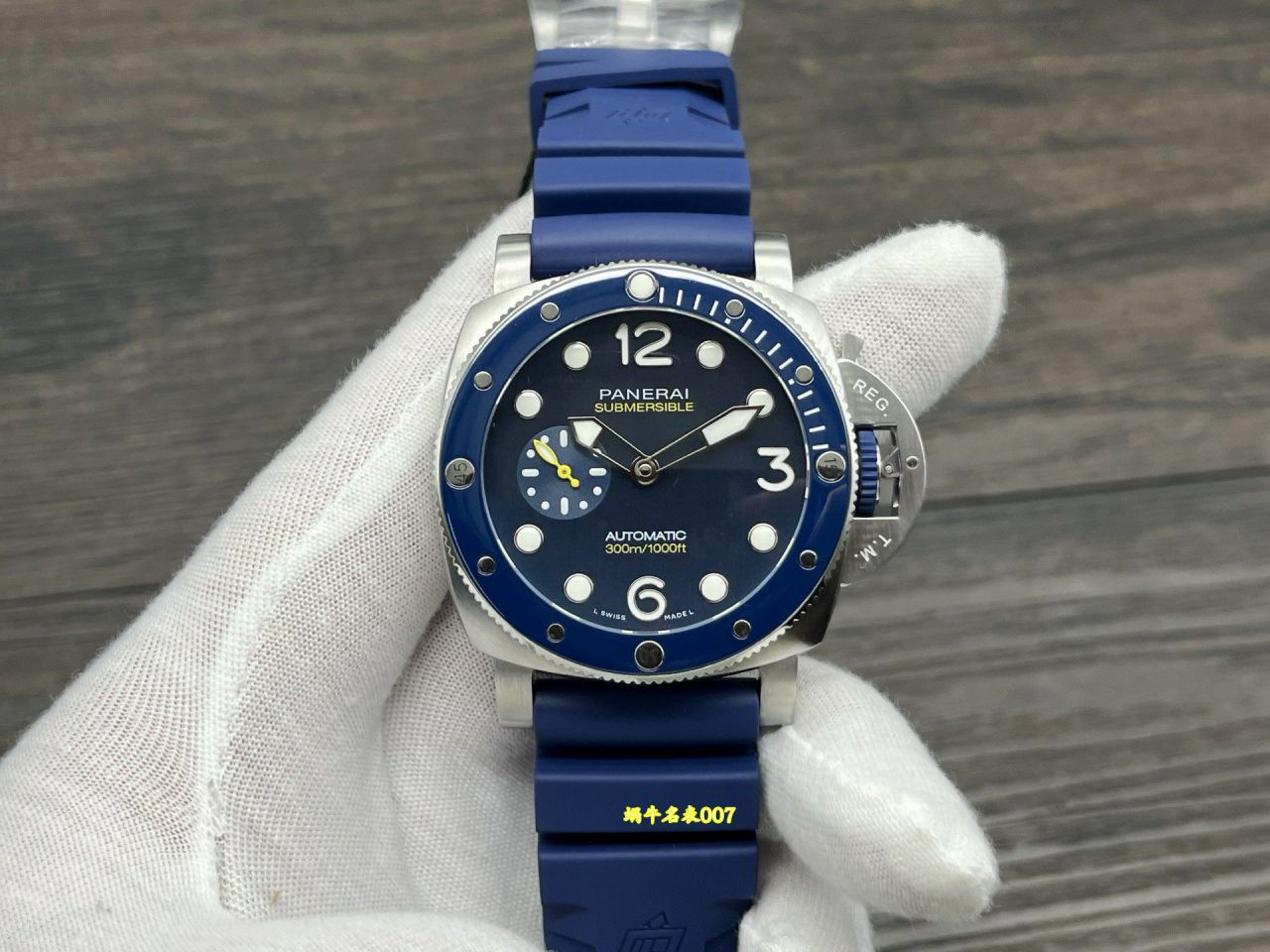 VS沛纳海潜行系列复刻手表PAM01676，PAM1676腕表 / VSPAM01676