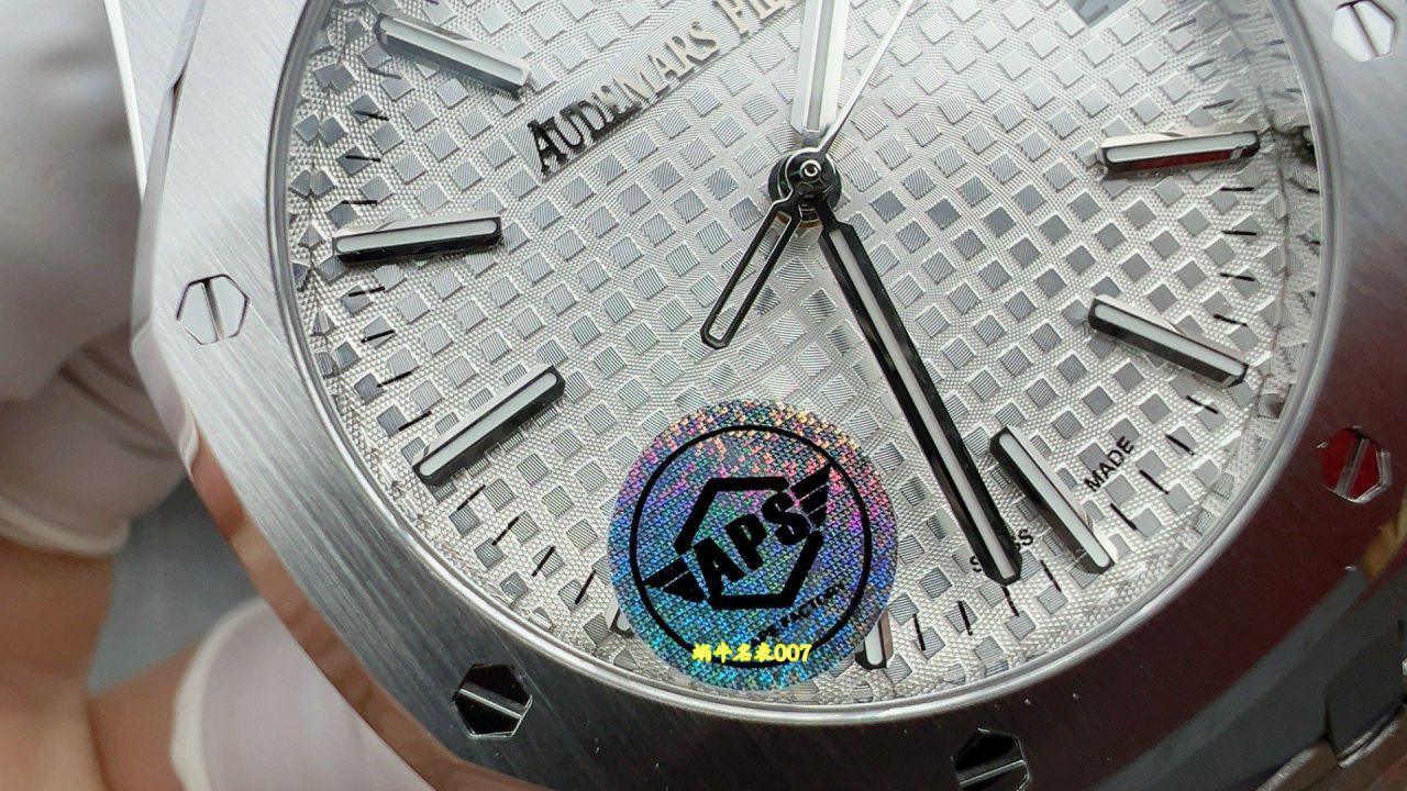 APS厂终极版爱彼皇家橡树白面15500ST.OO.1220ST.04腕表 / AP377