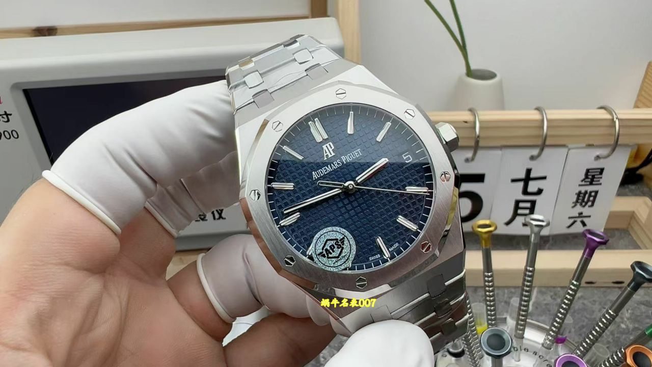 APS厂爱彼皇家橡树系列15500ST.OO.1220ST.01腕表 / AP373