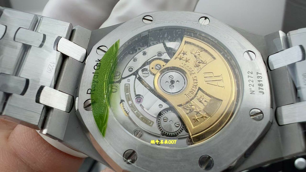 APS爱彼皇家橡树系列15451ST.ZZ.D011CR.01顶级复刻手表白面钢带腕表 / AP378