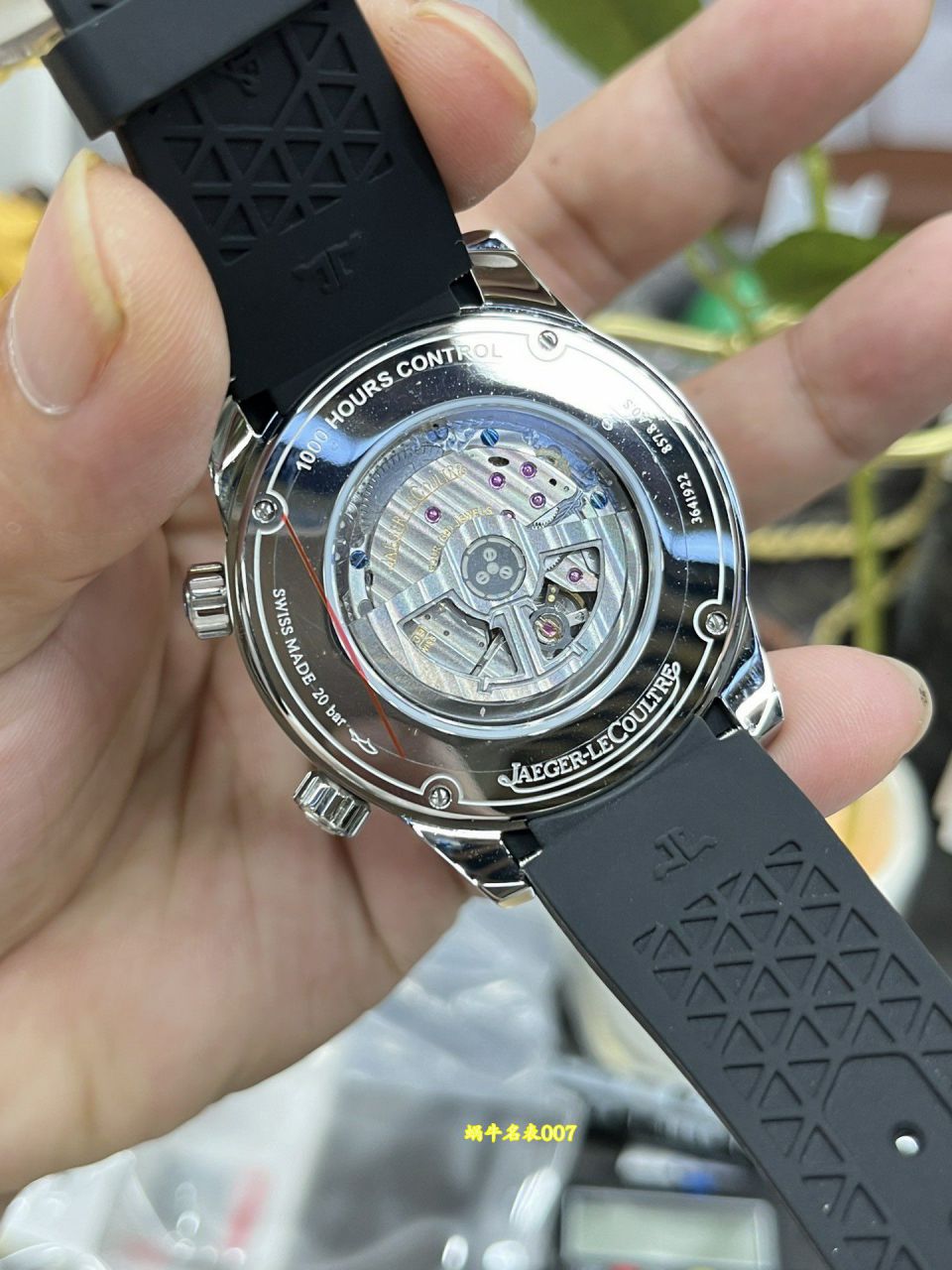 BLS积家北宸系列Q9068670腕表 / JJ209