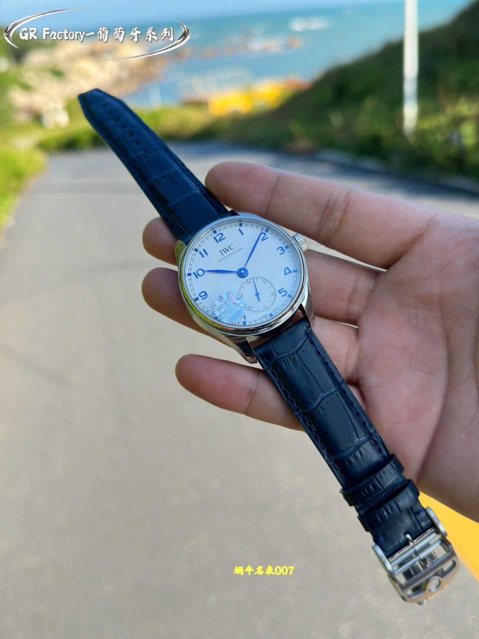 GR万国葡萄牙两针半系列IW358304顶级复刻腕表 / IW675