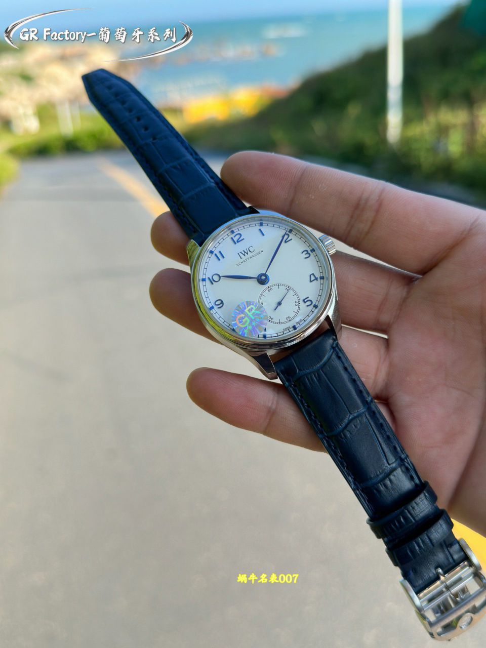 GR万国葡萄牙两针半系列IW358304顶级复刻腕表 / IW675