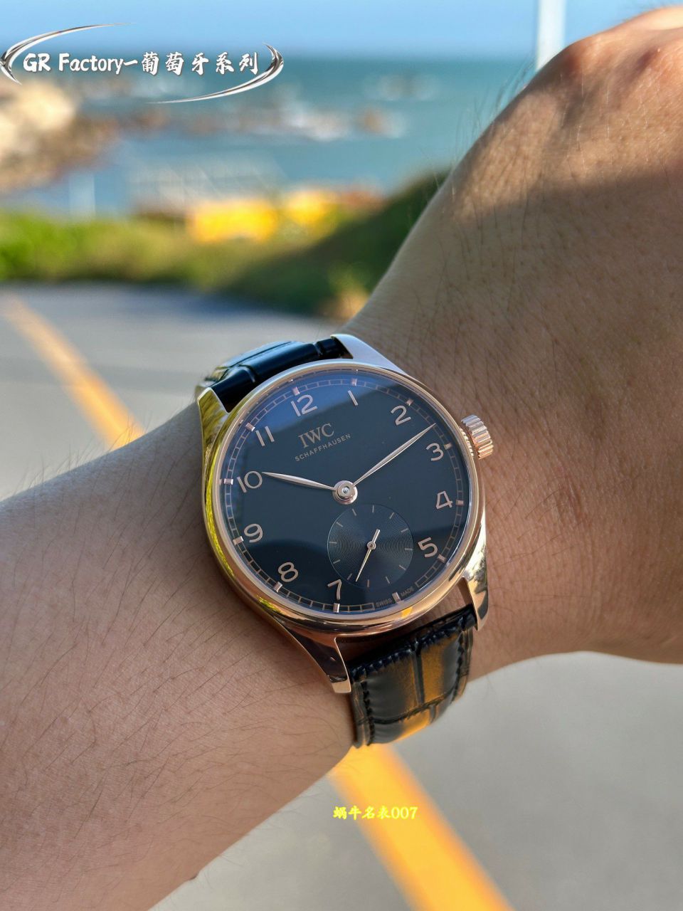 GR厂万国表葡萄牙系列IW358401腕表 / IW677