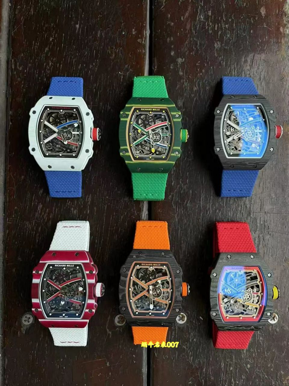 超级高端定制Richard mille理查德米勒RM67-02法国特别版腕表 / RM6702FAGUO