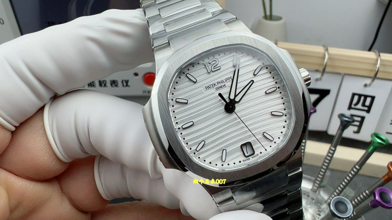 3K百达翡丽运动优雅系列7118/1A-010女士腕表(鹦鹉螺) / BD518