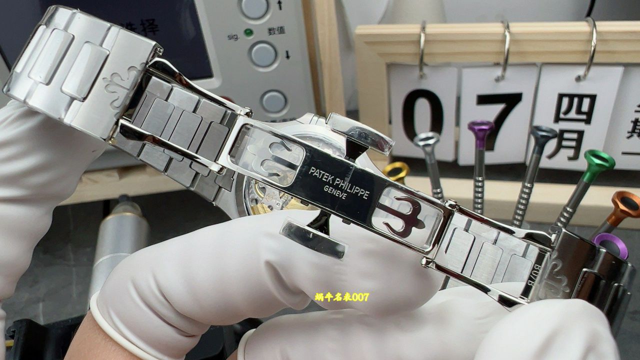 3K百达翡丽运动优雅系列7118/1A-010女士腕表(鹦鹉螺) / BD518