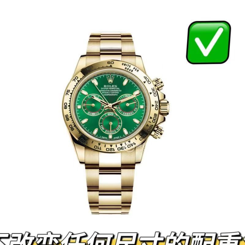 VS 绿金迪 升级V3 版本 180 克劳力士宇宙计型迪通拿m116508-0013腕表