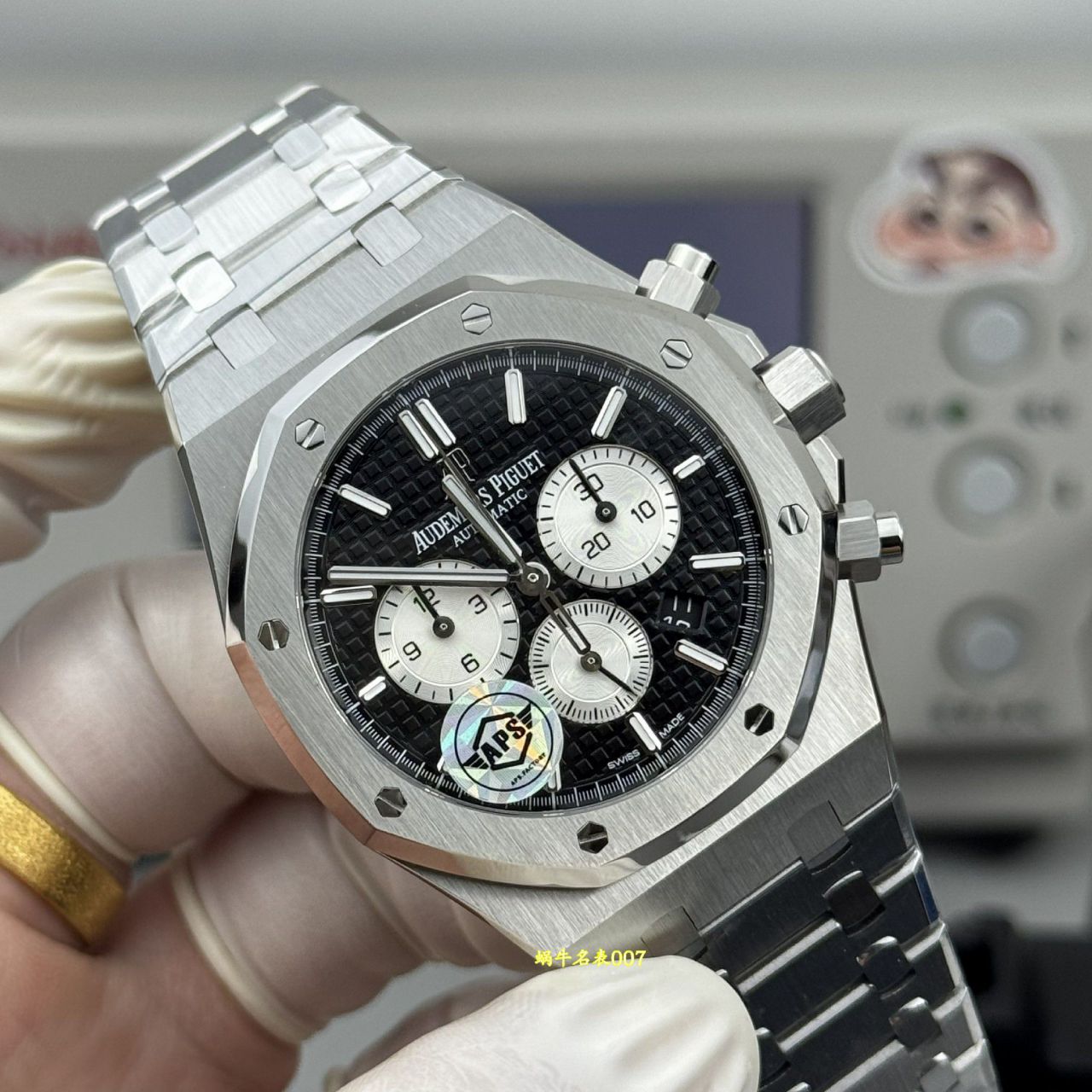 APS爱彼皇家橡树系列26331ST.OO.1220ST.02腕表 /  