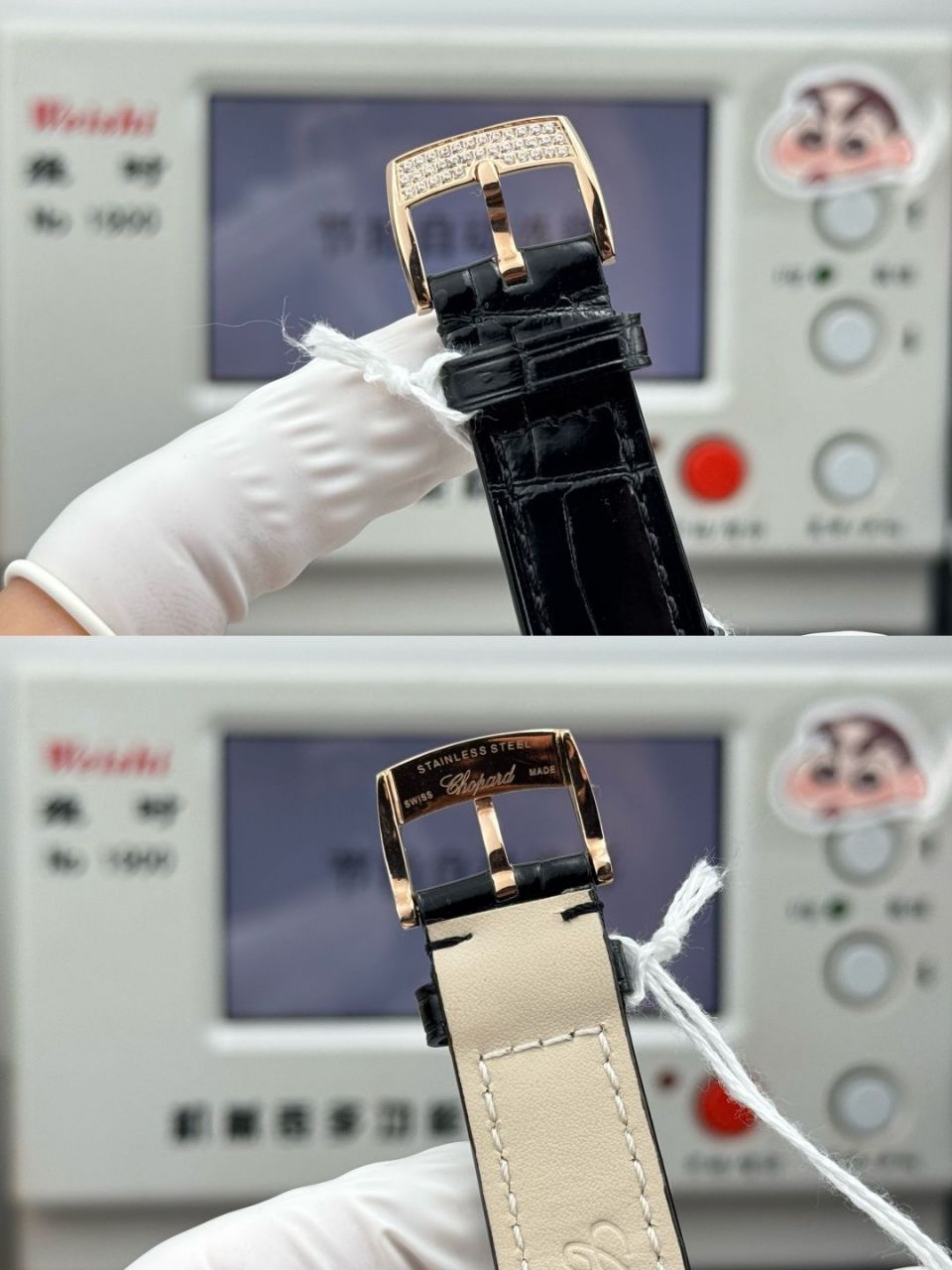 萧邦HAPPY SPORT系列274891-5009腕表 /  