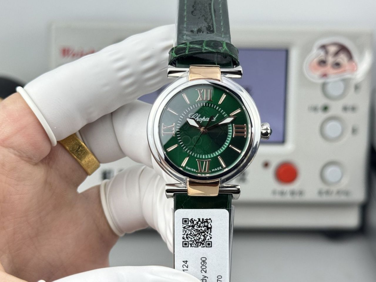 萧邦IMPERIALE系列388563-6015腕表 /  