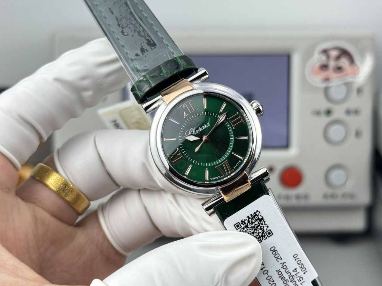 萧邦IMPERIALE系列388563-6015腕表 /  