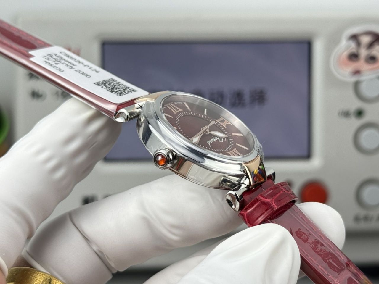 萧邦IMPERIALE系列388563-6016腕表 /  