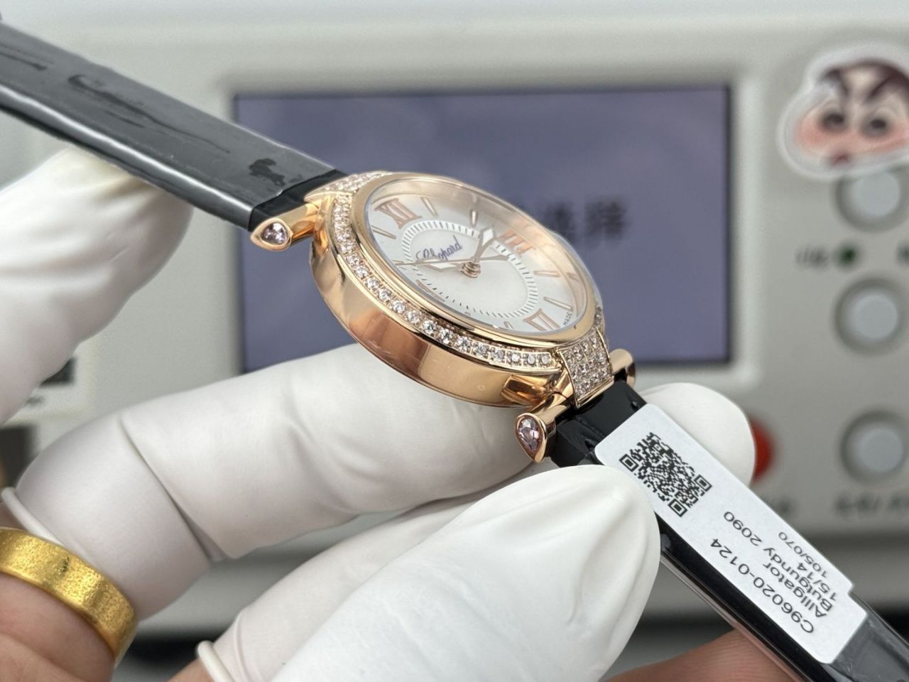 萧邦IMPERIALE系列384319-5007腕表 /  