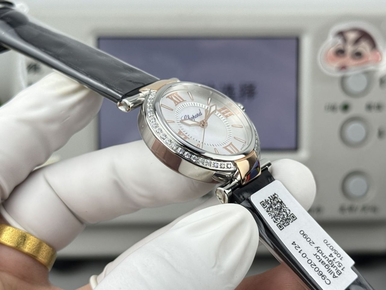 萧邦IMPERIALE系列388563-6007腕表 /  