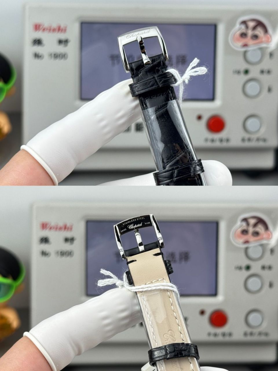 萧邦IMPERIALE系列388563-6007腕表 /  