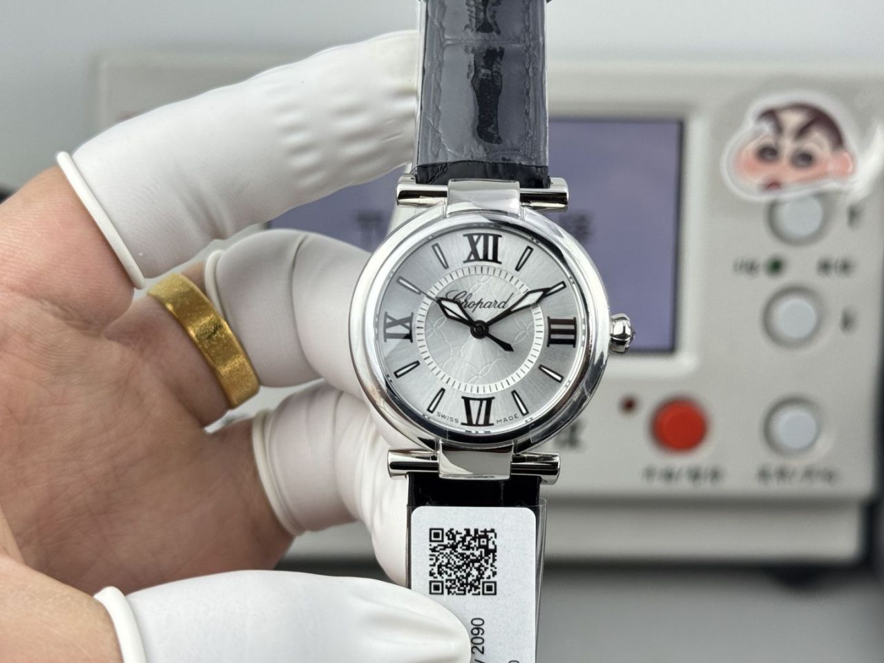 萧邦IMPERIALE系列388563-3007腕表 /  