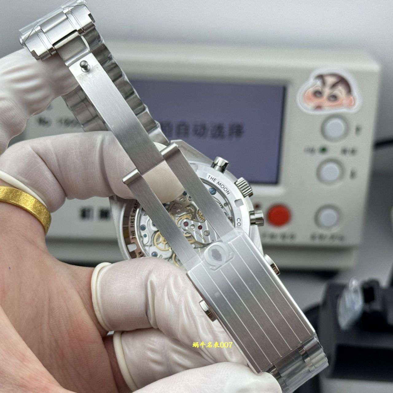 N1欧米茄超霸系列310.30.42.50.04.001腕表(3861白超霸) /  