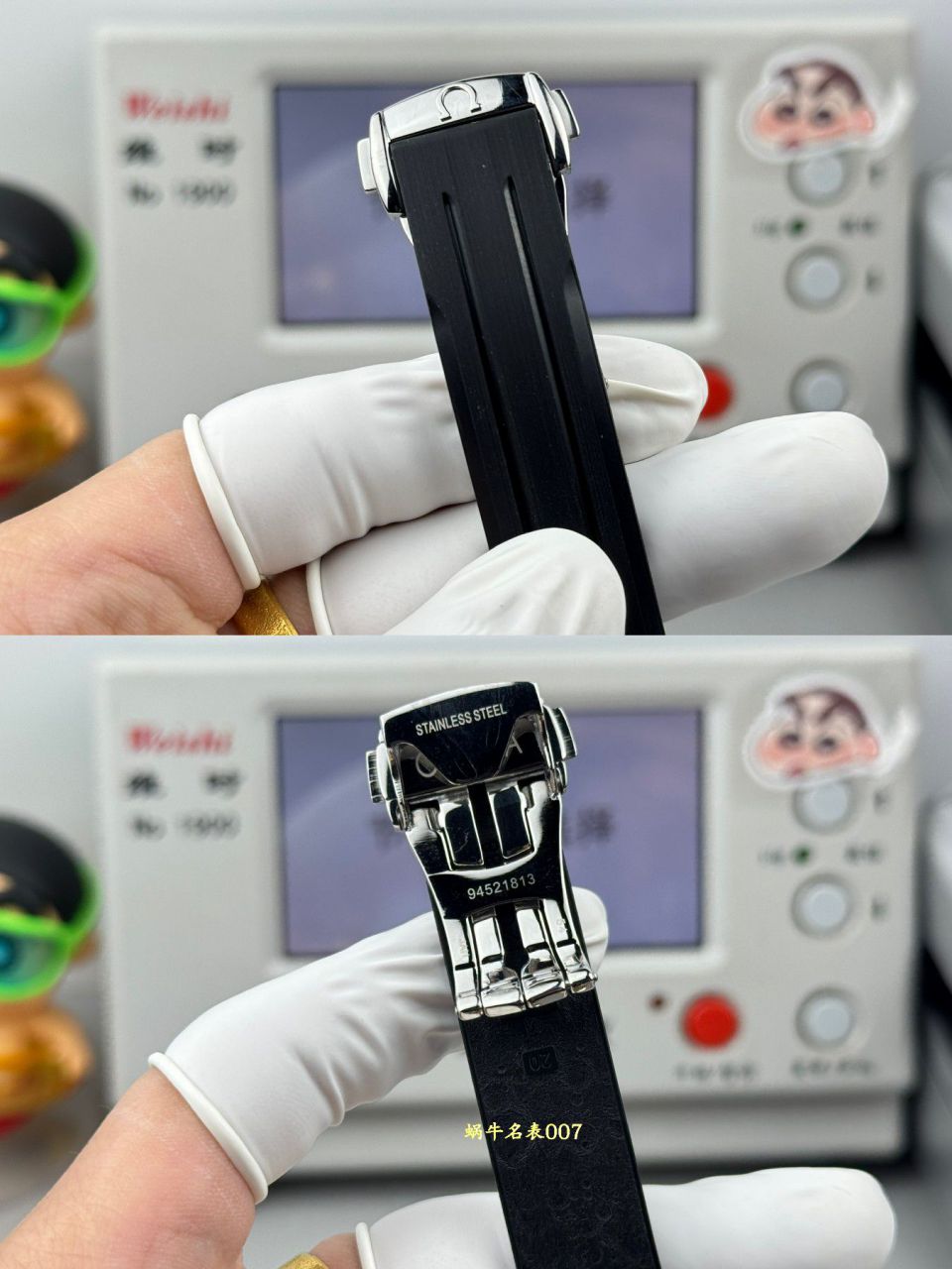 N1欧米茄超霸系列310.23.42.50.02.001腕表 /  