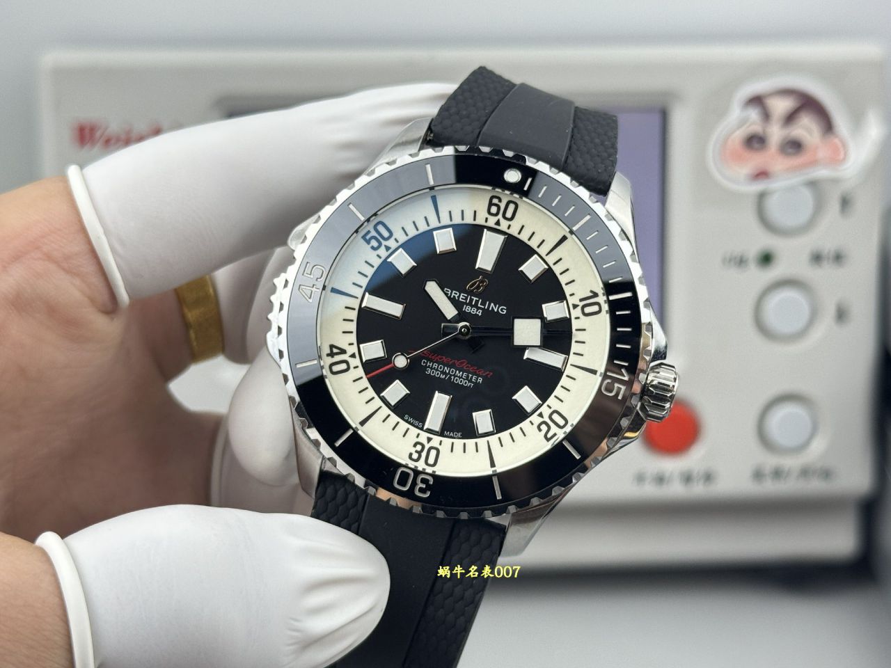 BLS百年灵超级海洋系列A17378211B1S1腕表 /  