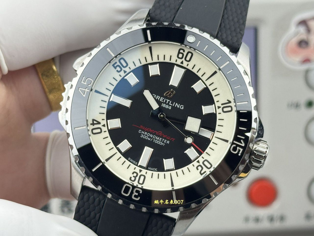 BLS百年灵超级海洋系列A17378211B1S1腕表 /  