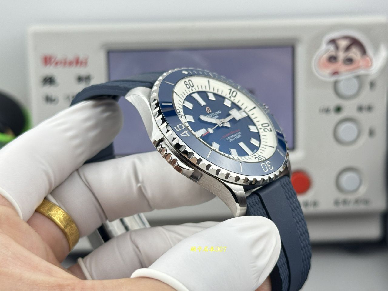 BLS百年灵超级海洋系列A17378E71C1S1腕表 /  