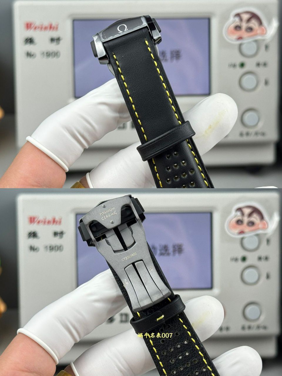 BLS欧米茄超霸系列310.92.44.50.01.001（阿波罗8号小火箭）腕表 /  