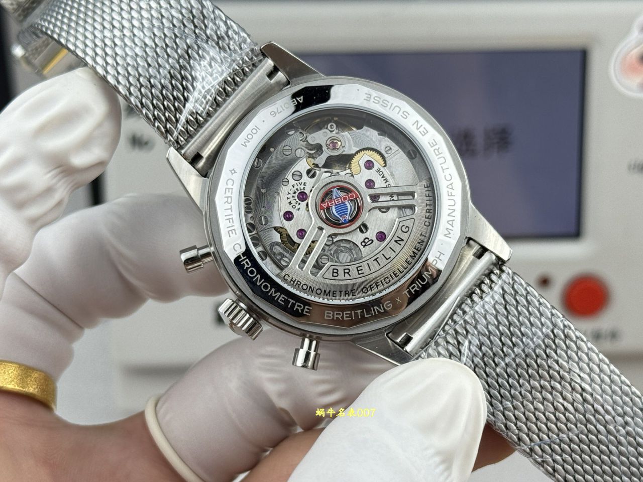 BLS百年灵TOP TIME系列AB01763A1C1A1腕表 /  