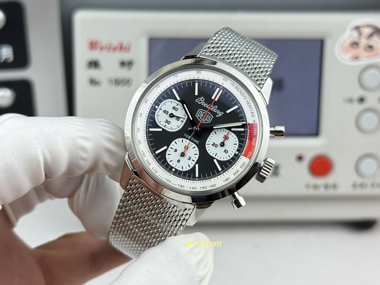 BLS百年灵TOP TIME系列AB01765A1B1A1腕表 /  