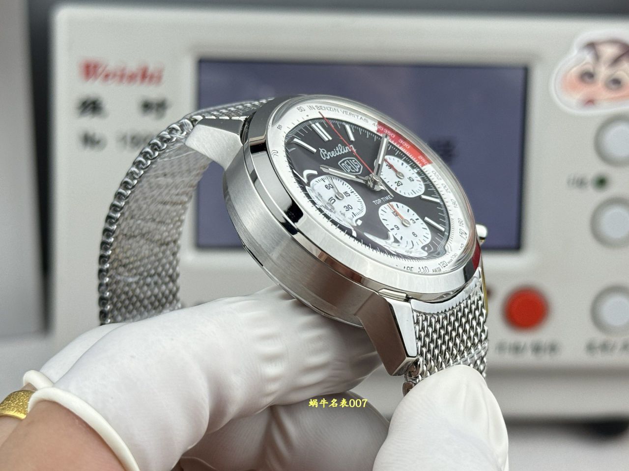 BLS百年灵TOP TIME系列AB01765A1B1A1腕表 /  