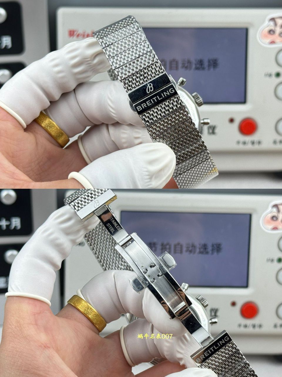 BLS百年灵TOP TIME系列AB01761A1K1A1腕表 /  