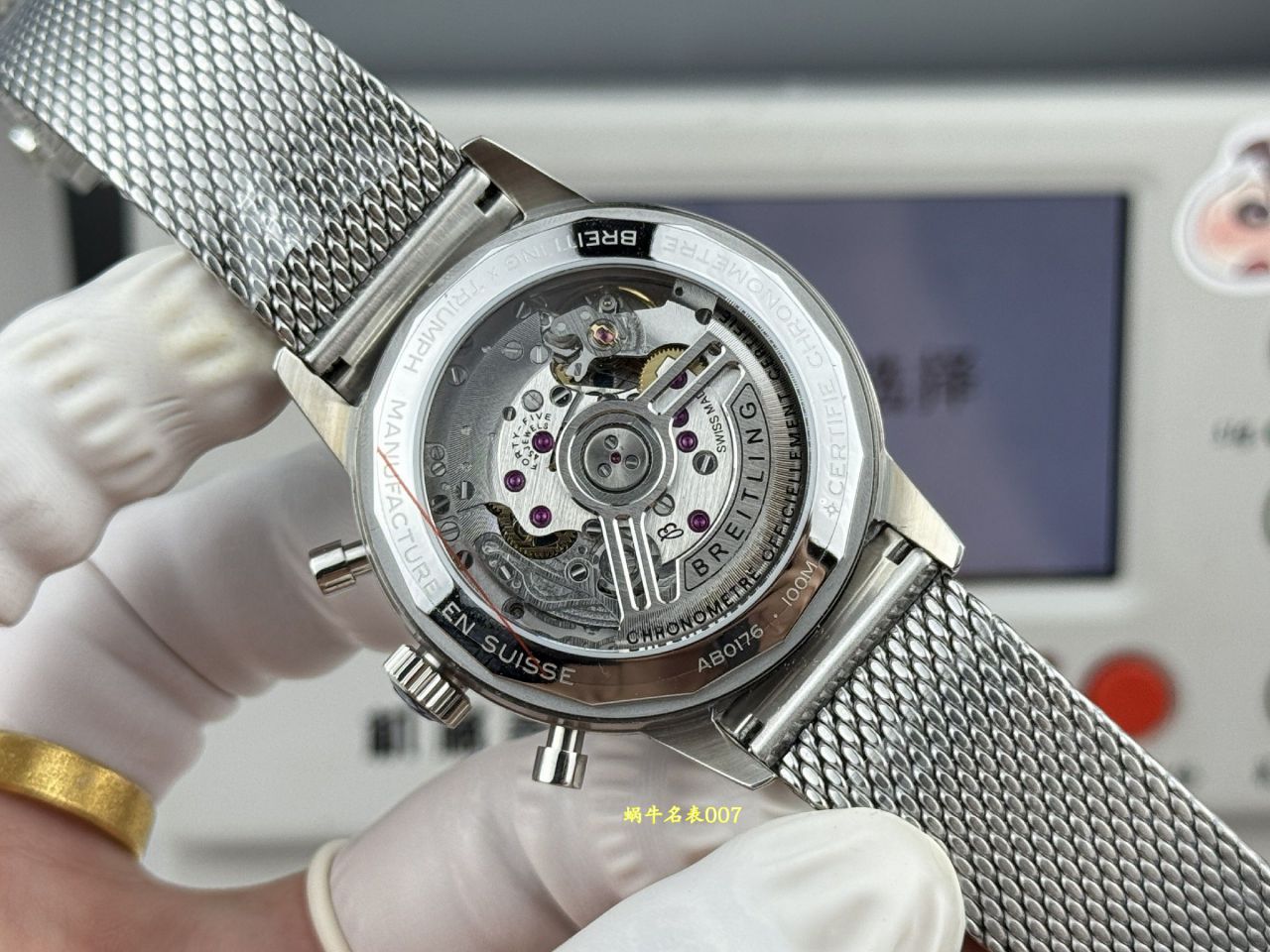 BLS百年灵TOP TIME系列AB01768A1A1A1腕表 /  