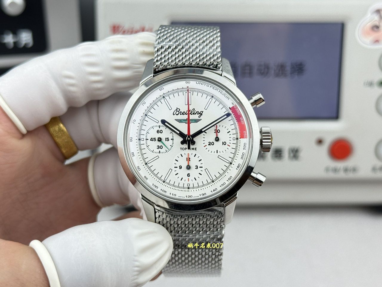 BLS百年灵TOP TIME系列AB01766A1A1A1腕表 /  