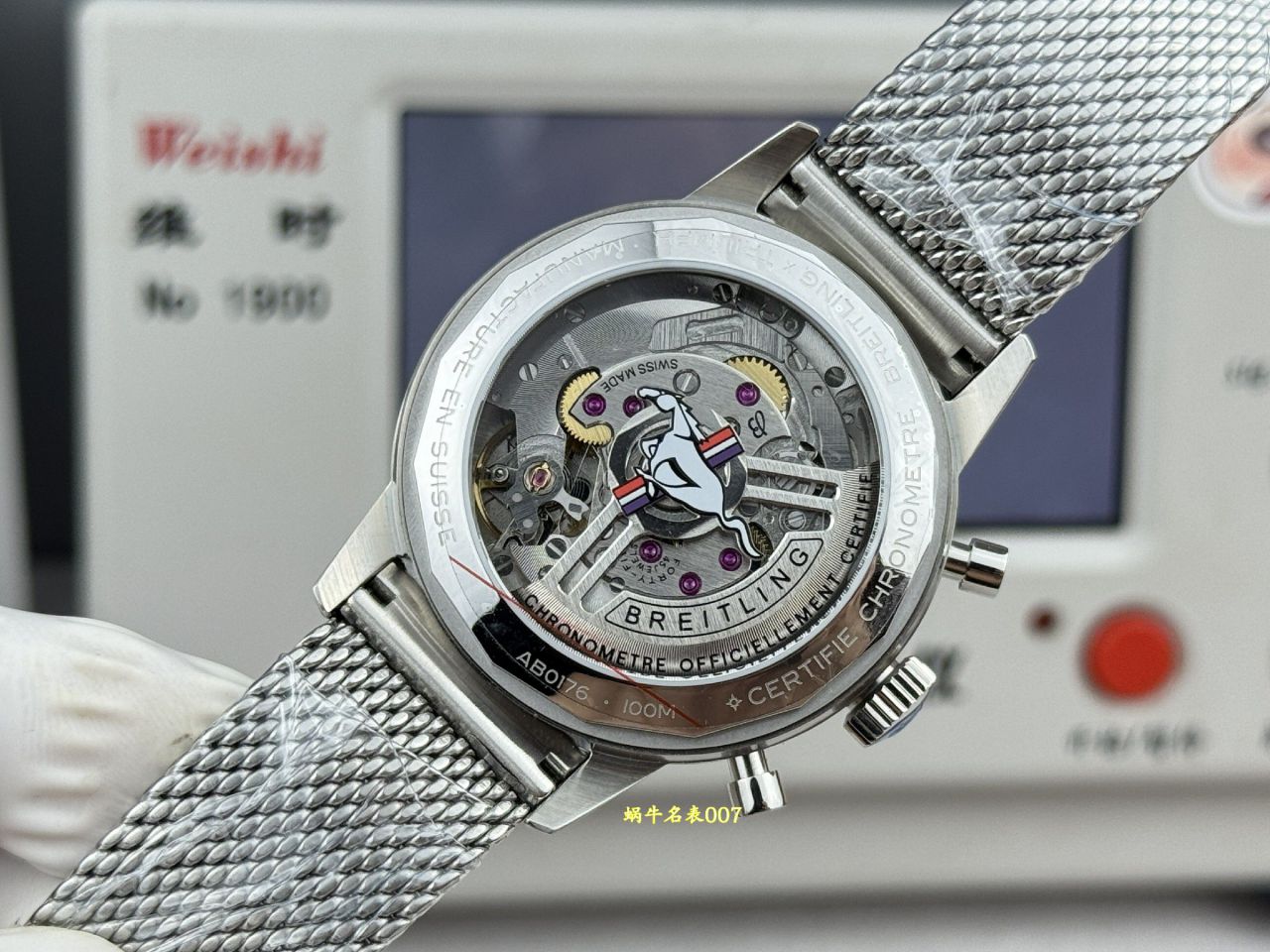 BLS百年灵TOP TIME系列A253101A1L1X1腕表(福特野马) /  