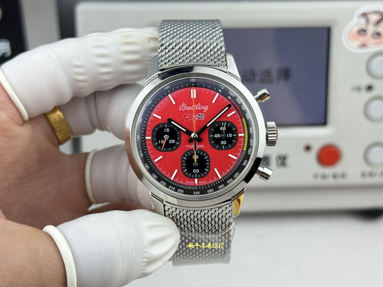 BLS百年灵TOP TIME系列A25310241K1X1腕表(雪佛兰科尔维特) /  