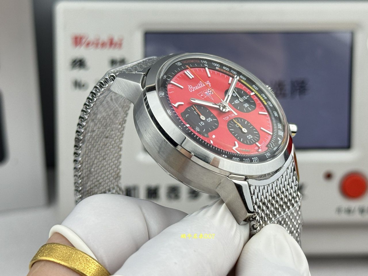 BLS百年灵TOP TIME系列A25310241K1X1腕表(雪佛兰科尔维特) /  