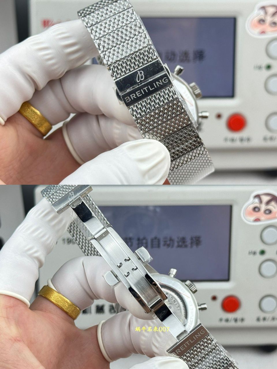 BLS百年灵TOP TIME系列A25310241K1X1腕表(雪佛兰科尔维特) /  