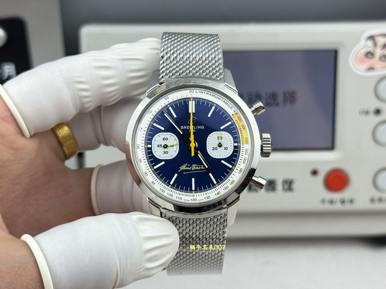 BLS百年灵TOP TIME系列AB01767A1C1A1腕表 /  