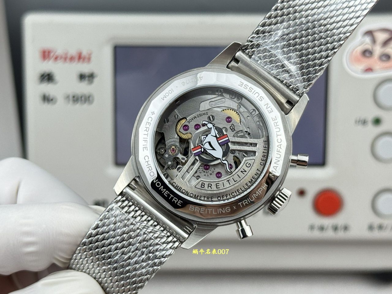 BLS百年灵TOP TIME系列AB01762A1L1A1腕表 /  