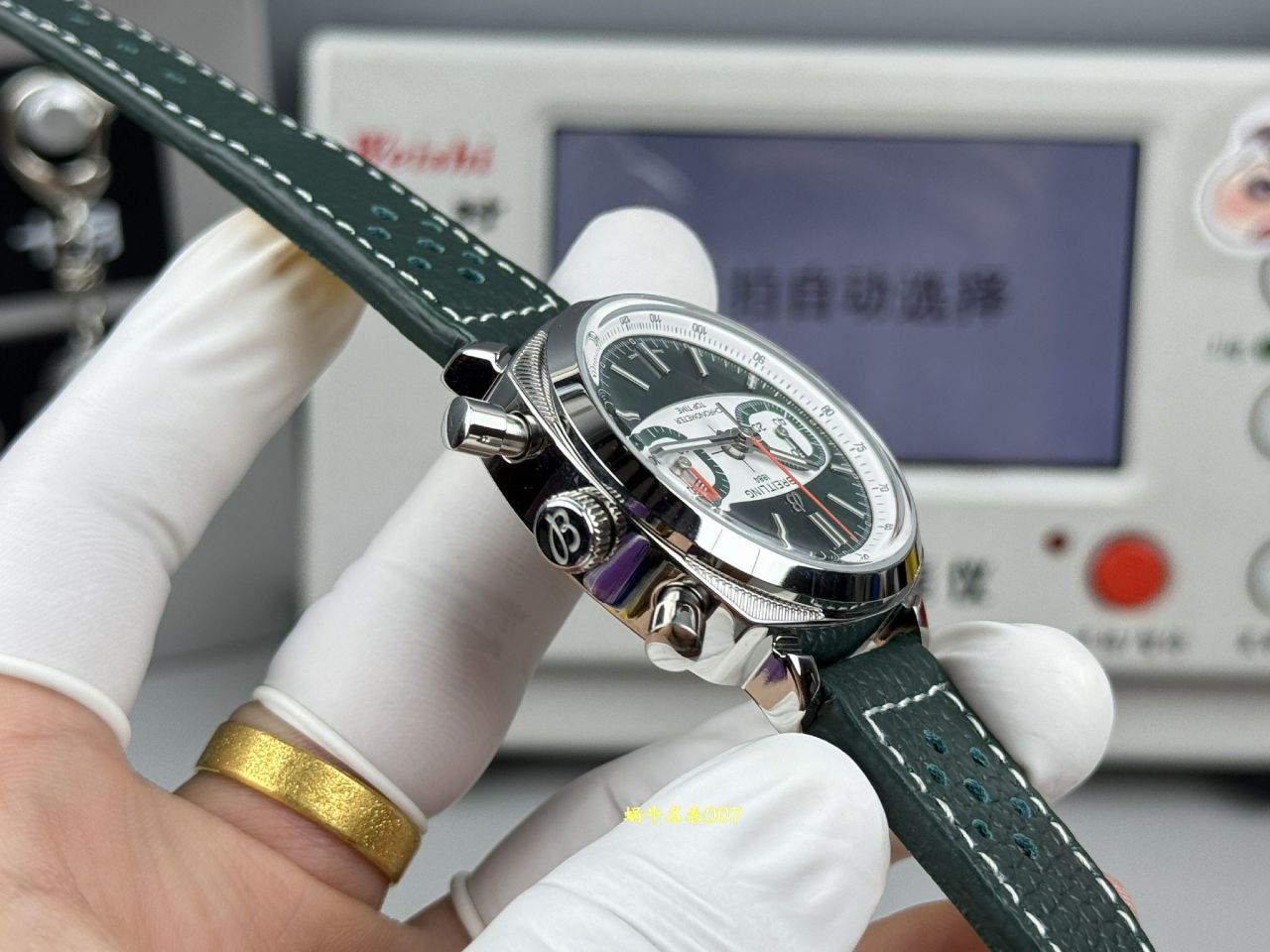 BLS百年灵TOP TIME系列AB01771A1L1X1腕表 /  