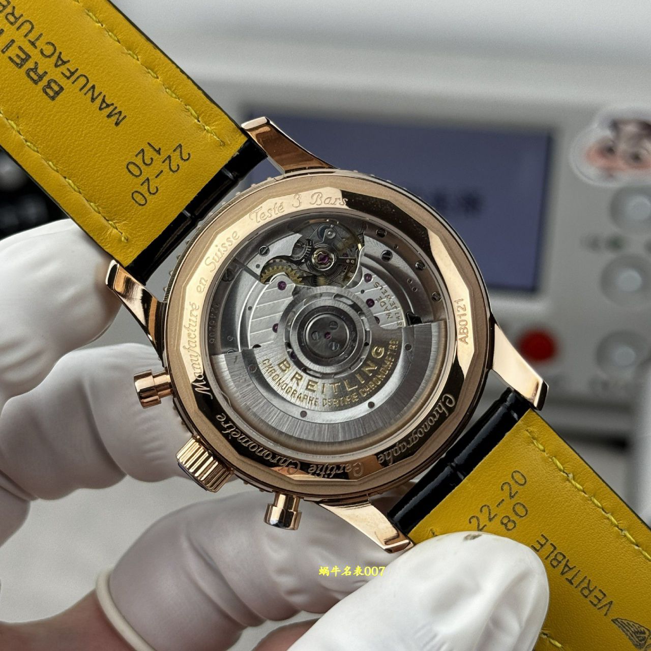 BLS 百年灵全新航空计时/43MM/搭载全新BO1机芯 /  